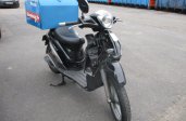 PIAGGIO LIB 50