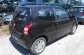 RENAULT TWINGO 1.2 I 3P (IMMERGE)