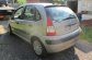 CITROEN C3 1.4 HDI 5P