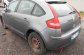 CITROEN C4 1.6 HDI 5P