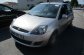 FORD FIESTA 1.4 TDCI 5P