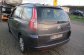 CITROEN GRAND C4 PICASSO 1.6 HDI 5P