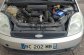 FORD FIESTA 1.4 TDCI 3P