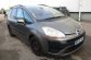 CITROEN GRAND C4 PICASSO 1.6 HDI BA 5P