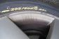 PEUGEOT 407 1.6 HDI 4P