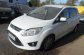 FORD GRAND C-MAX 1.0 I 5P (IMMERGE)