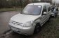 CITROEN BERLINGO 2.0 HDI 5P